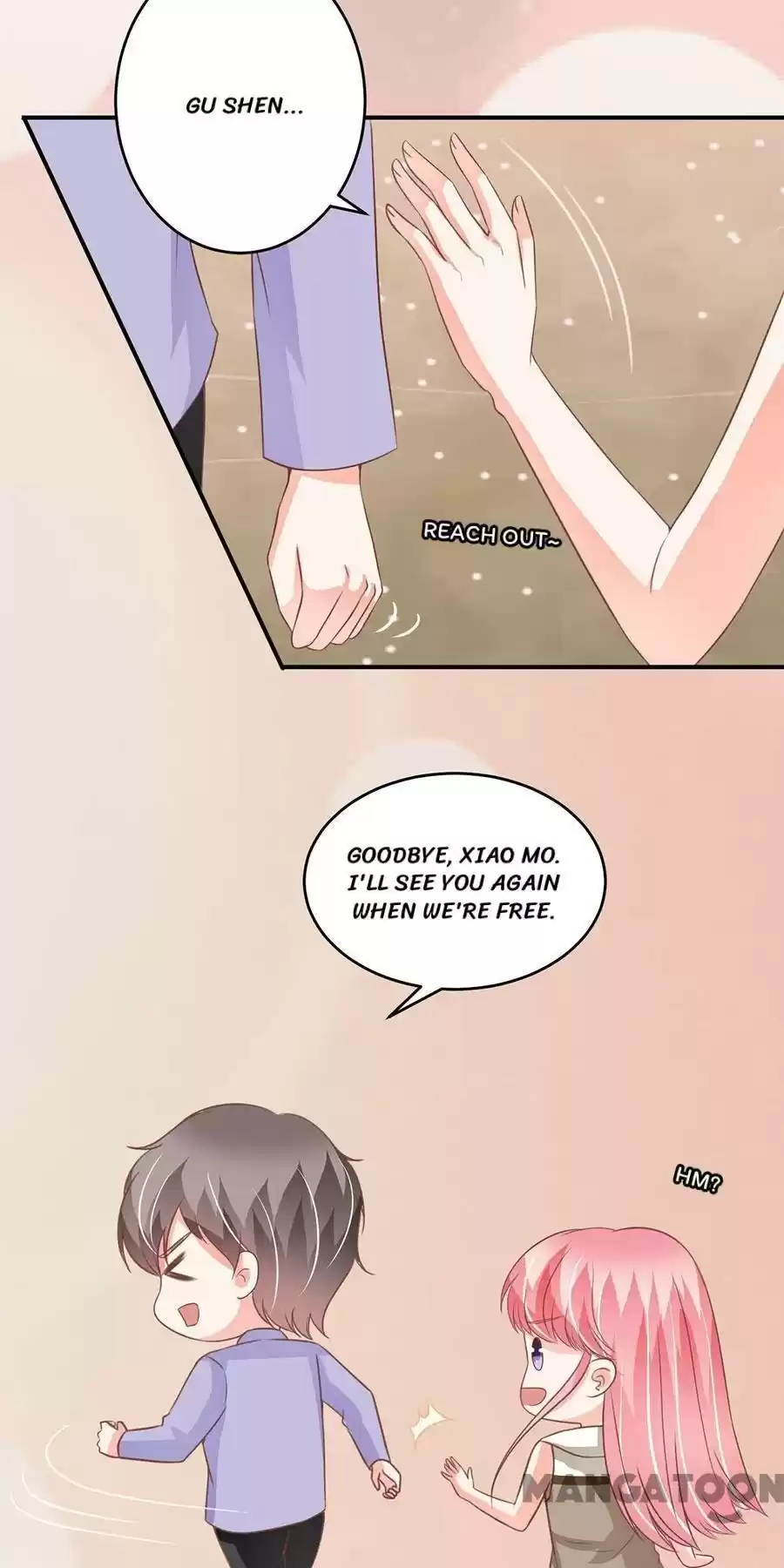 Wangjuede Siyou Baobei Chapter 200