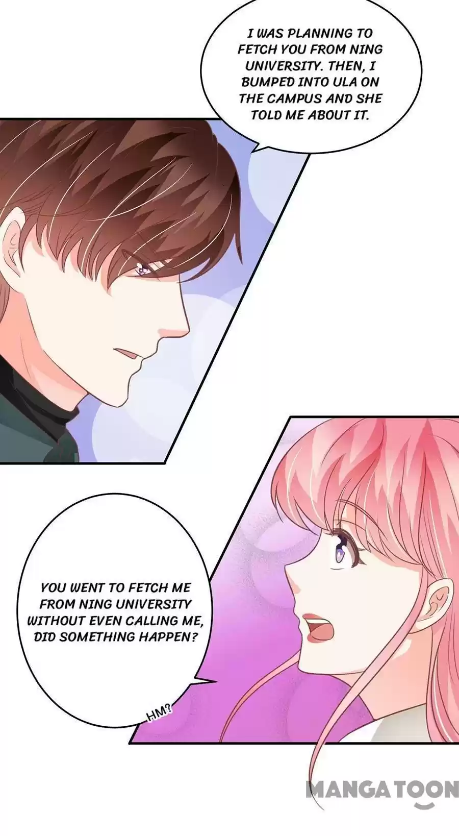 Wangjuede Siyou Baobei Chapter 200