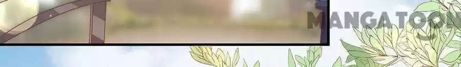 Wangjuede Siyou Baobei Chapter 200