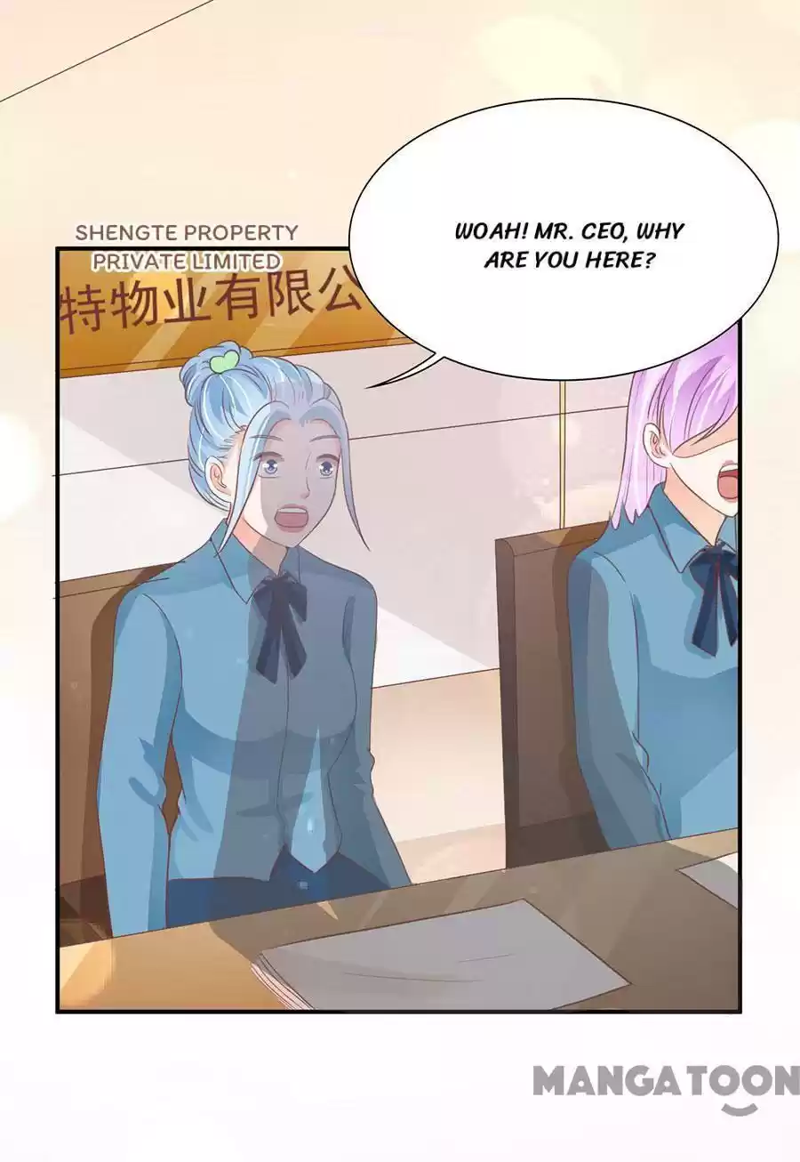 Wangjuede Siyou Baobei Chapter 200