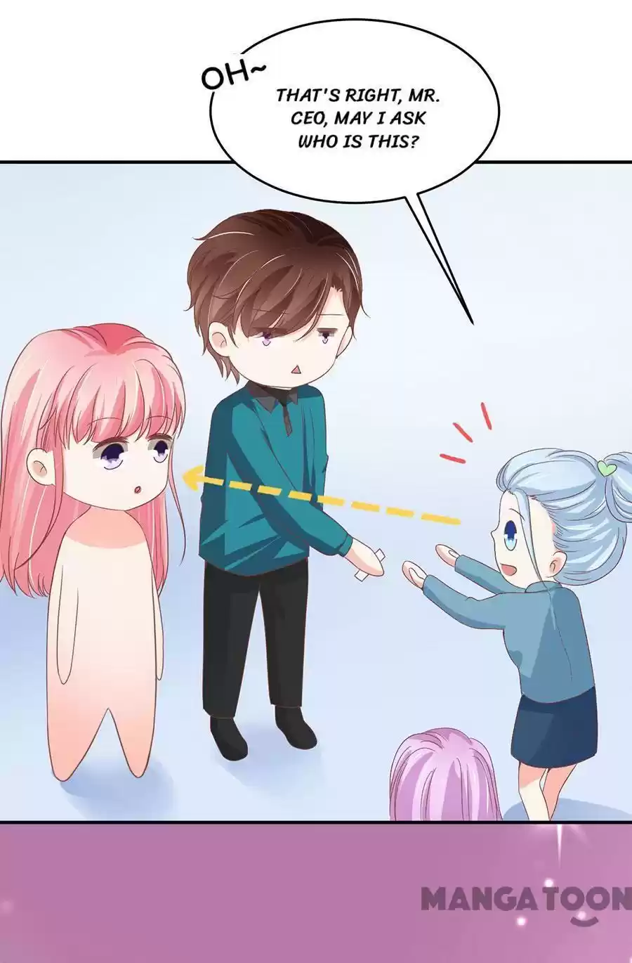 Wangjuede Siyou Baobei Chapter 201