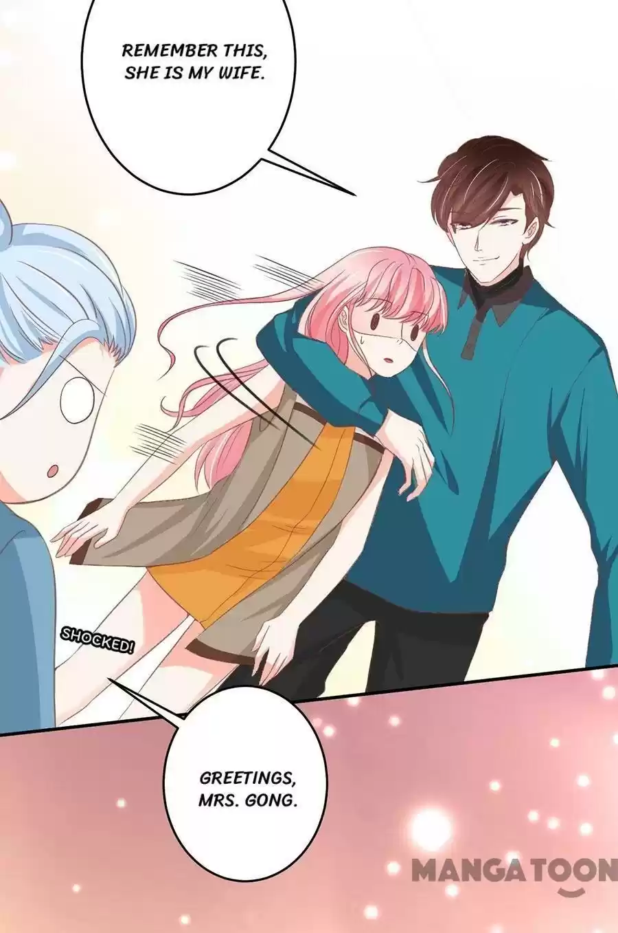 Wangjuede Siyou Baobei Chapter 201