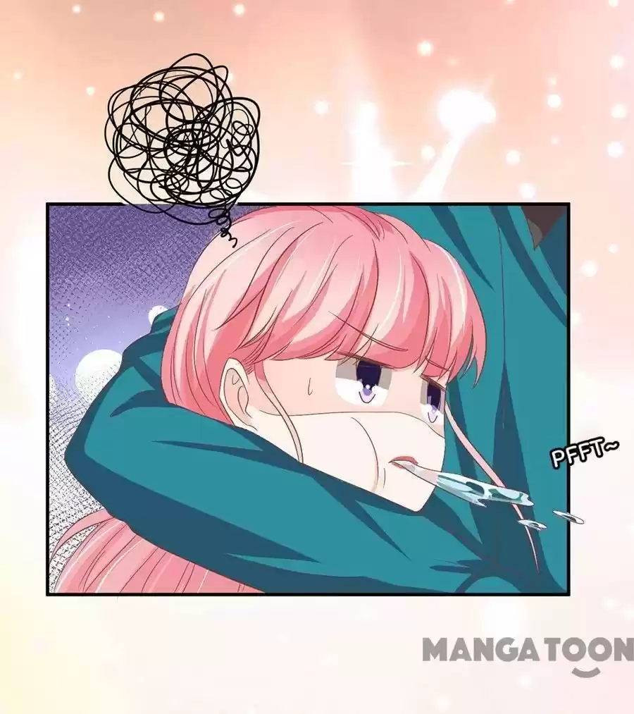 Wangjuede Siyou Baobei Chapter 201