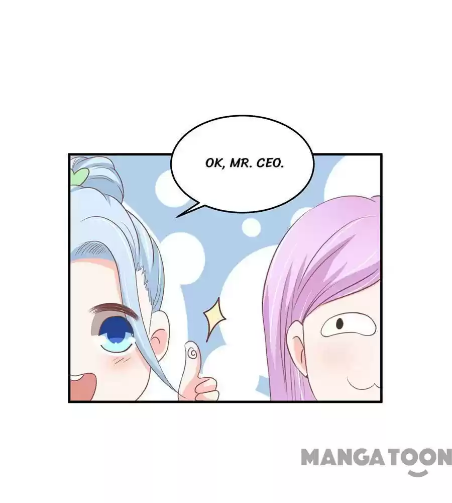 Wangjuede Siyou Baobei Chapter 201