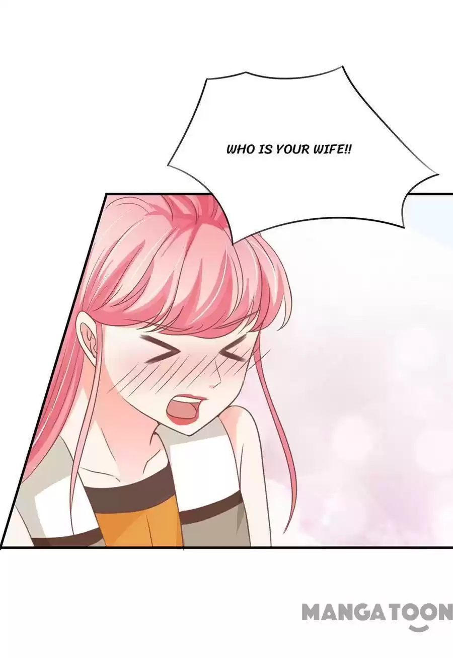 Wangjuede Siyou Baobei Chapter 201