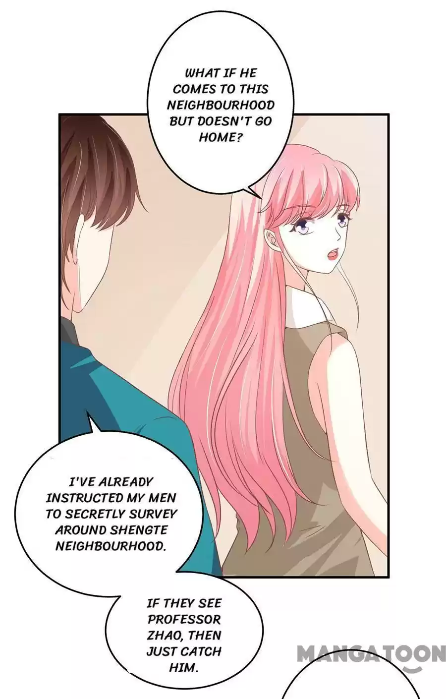 Wangjuede Siyou Baobei Chapter 201