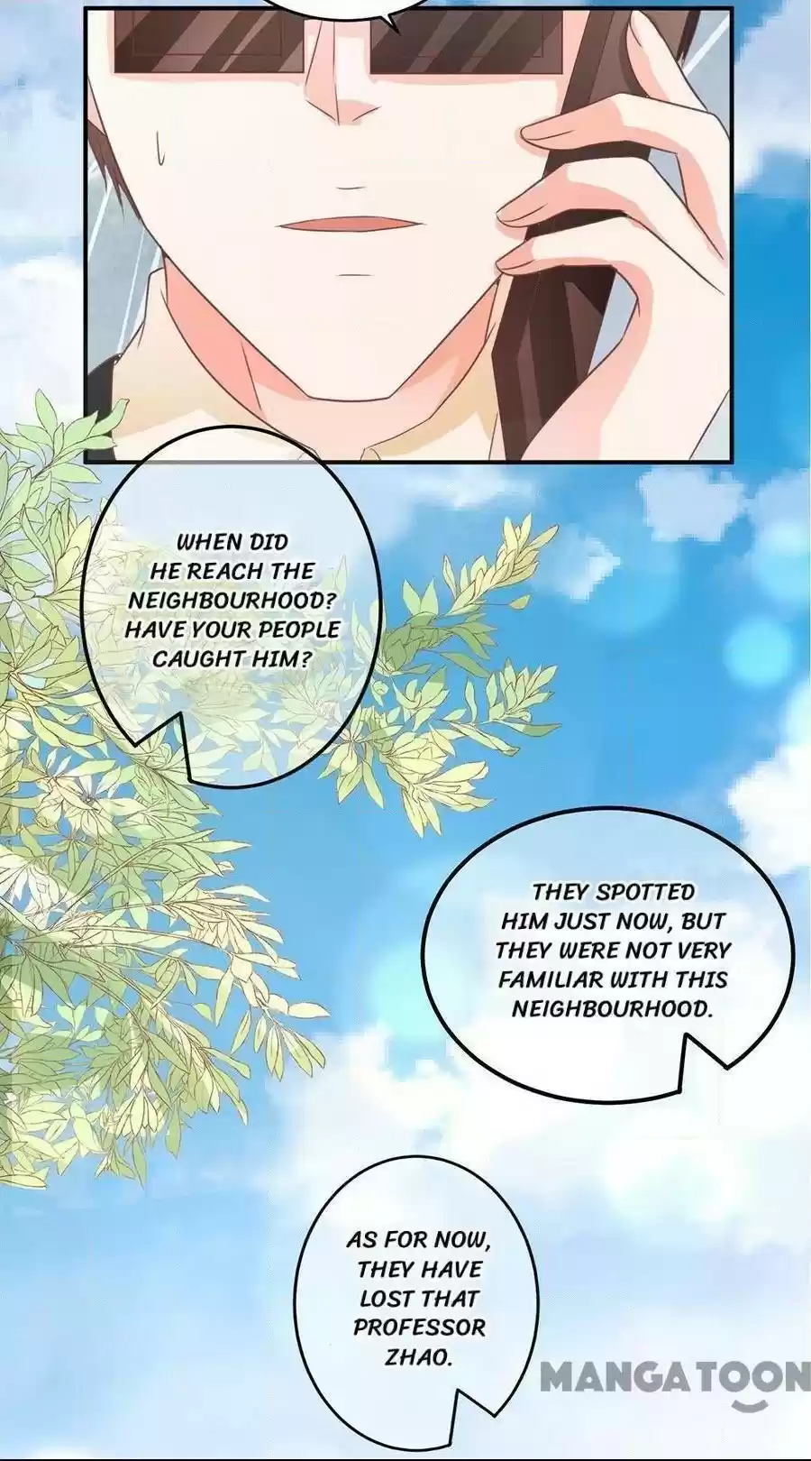 Wangjuede Siyou Baobei Chapter 201