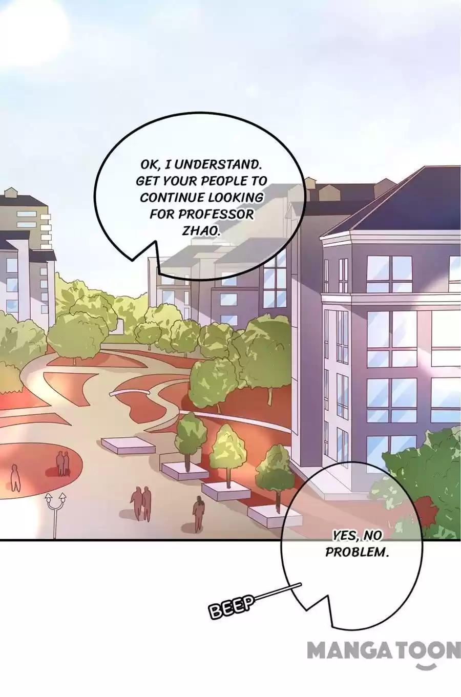 Wangjuede Siyou Baobei Chapter 201