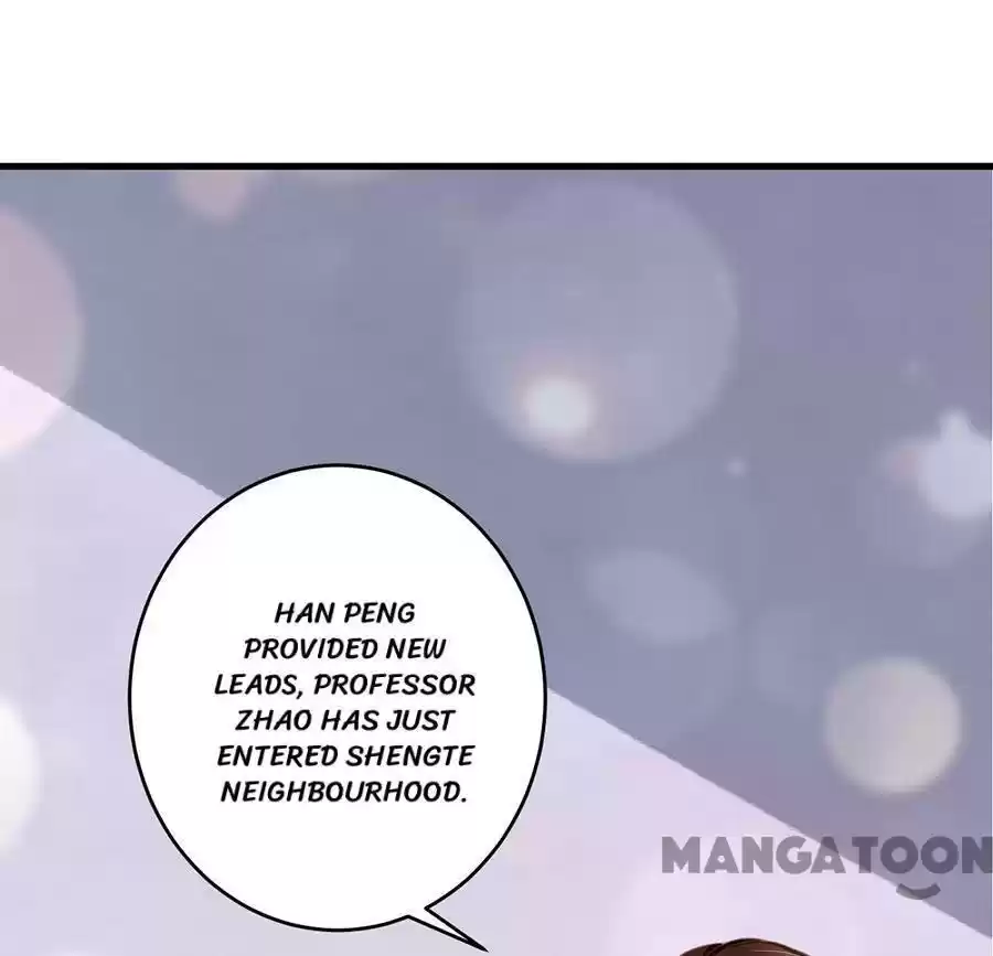 Wangjuede Siyou Baobei Chapter 201