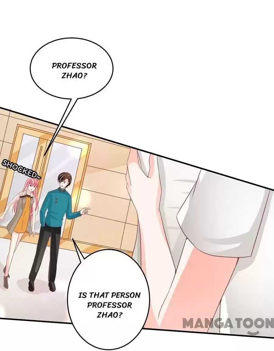 Wangjuede Siyou Baobei Chapter 202