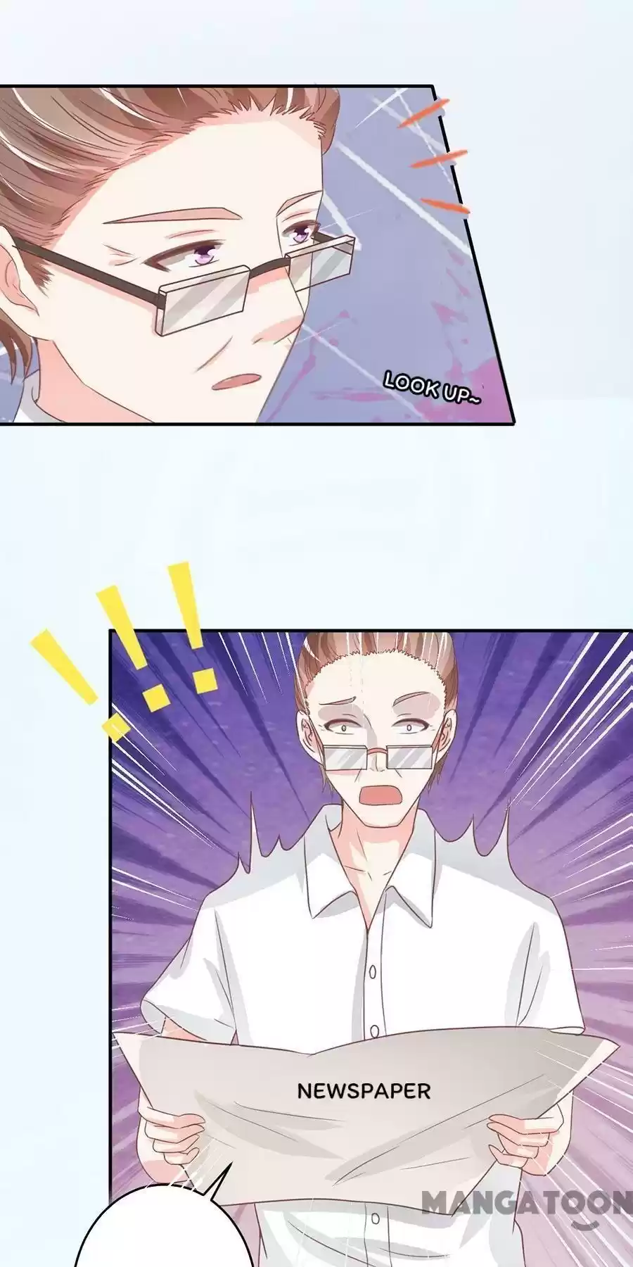 Wangjuede Siyou Baobei Chapter 202