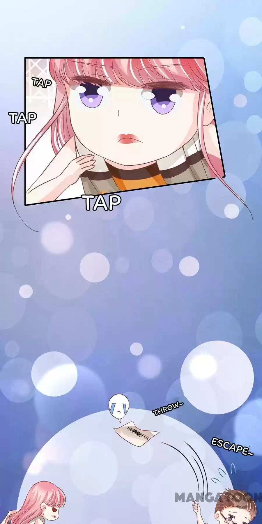 Wangjuede Siyou Baobei Chapter 202