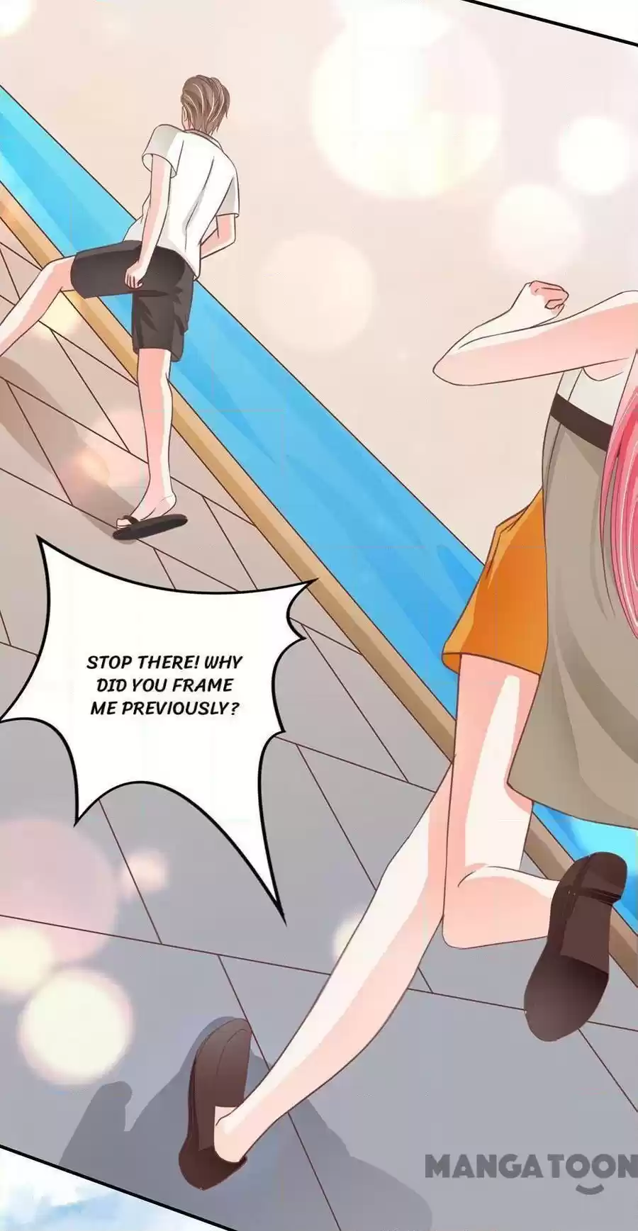 Wangjuede Siyou Baobei Chapter 202