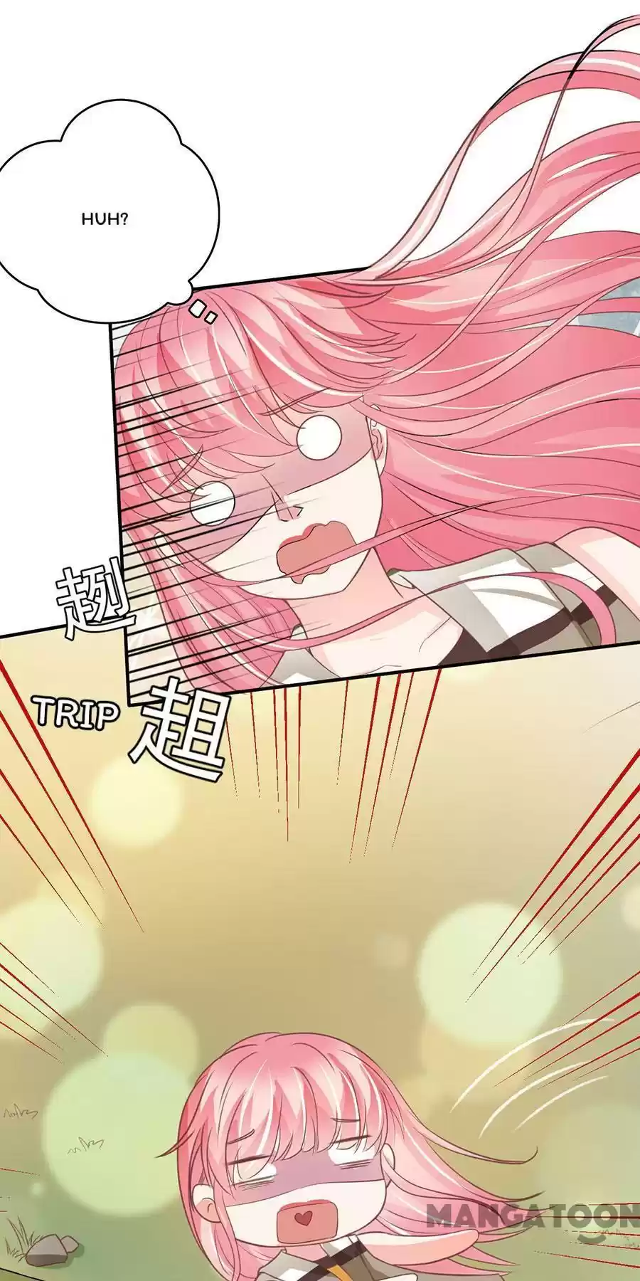 Wangjuede Siyou Baobei Chapter 202