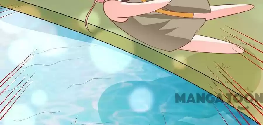 Wangjuede Siyou Baobei Chapter 202