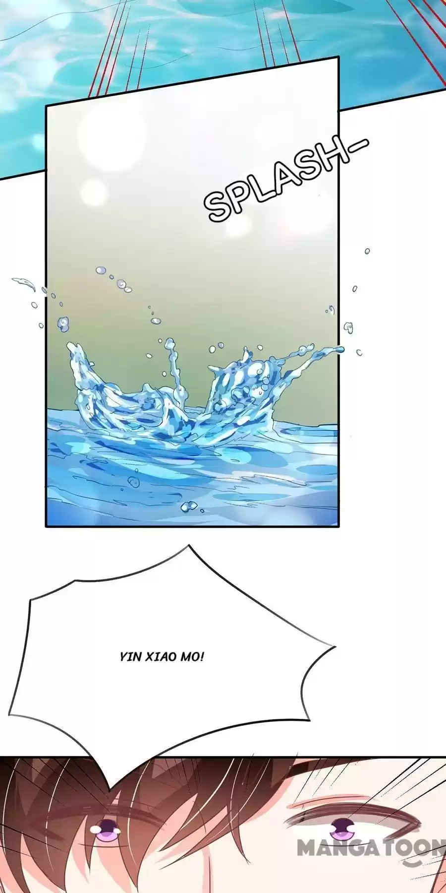 Wangjuede Siyou Baobei Chapter 202