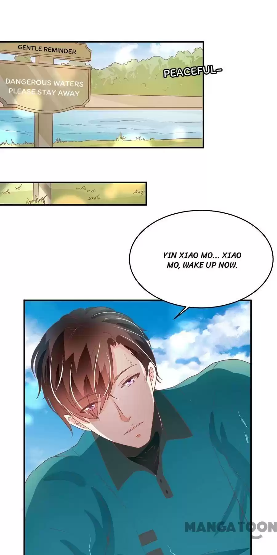 Wangjuede Siyou Baobei Chapter 202