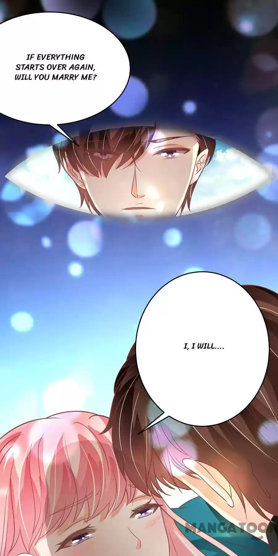 Wangjuede Siyou Baobei Chapter 203