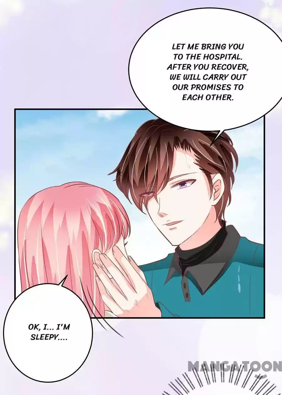 Wangjuede Siyou Baobei Chapter 203