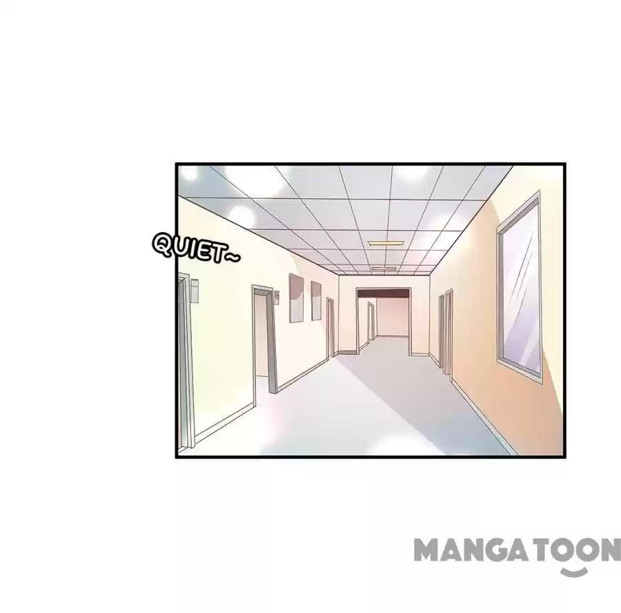 Wangjuede Siyou Baobei Chapter 203