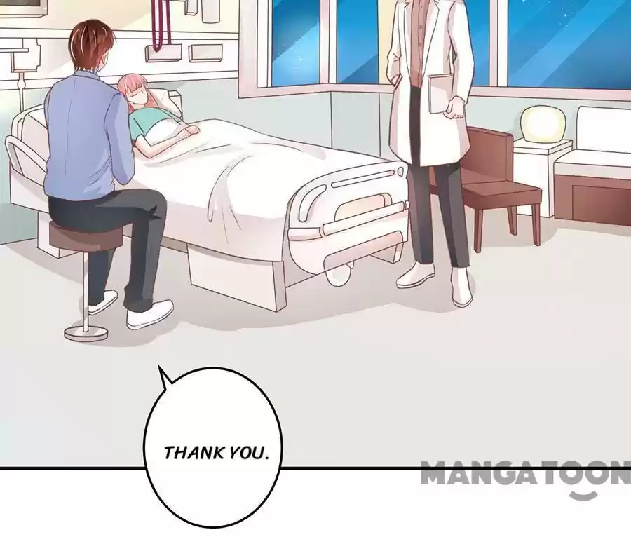 Wangjuede Siyou Baobei Chapter 203