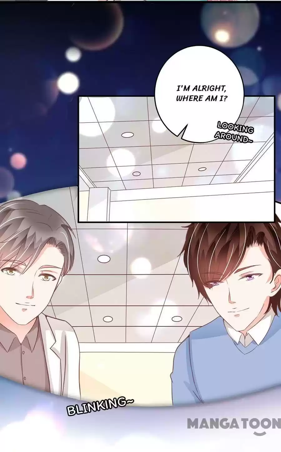 Wangjuede Siyou Baobei Chapter 203