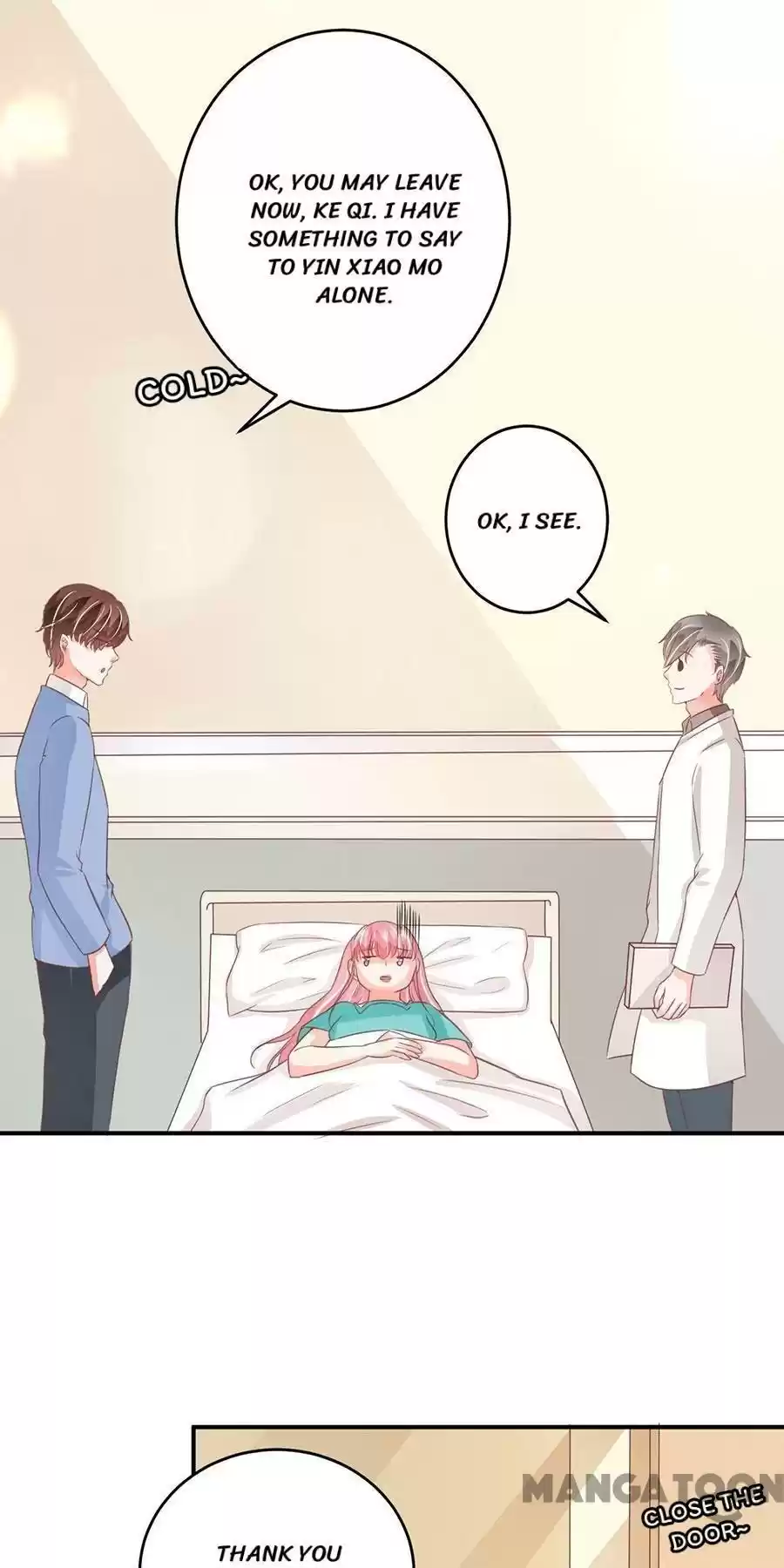 Wangjuede Siyou Baobei Chapter 203