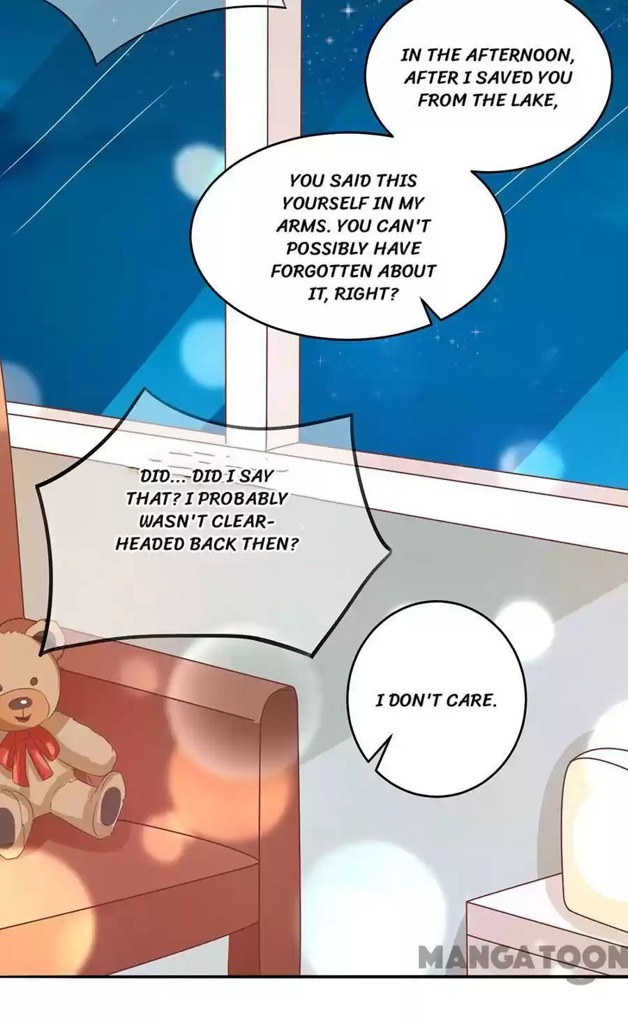 Wangjuede Siyou Baobei Chapter 203