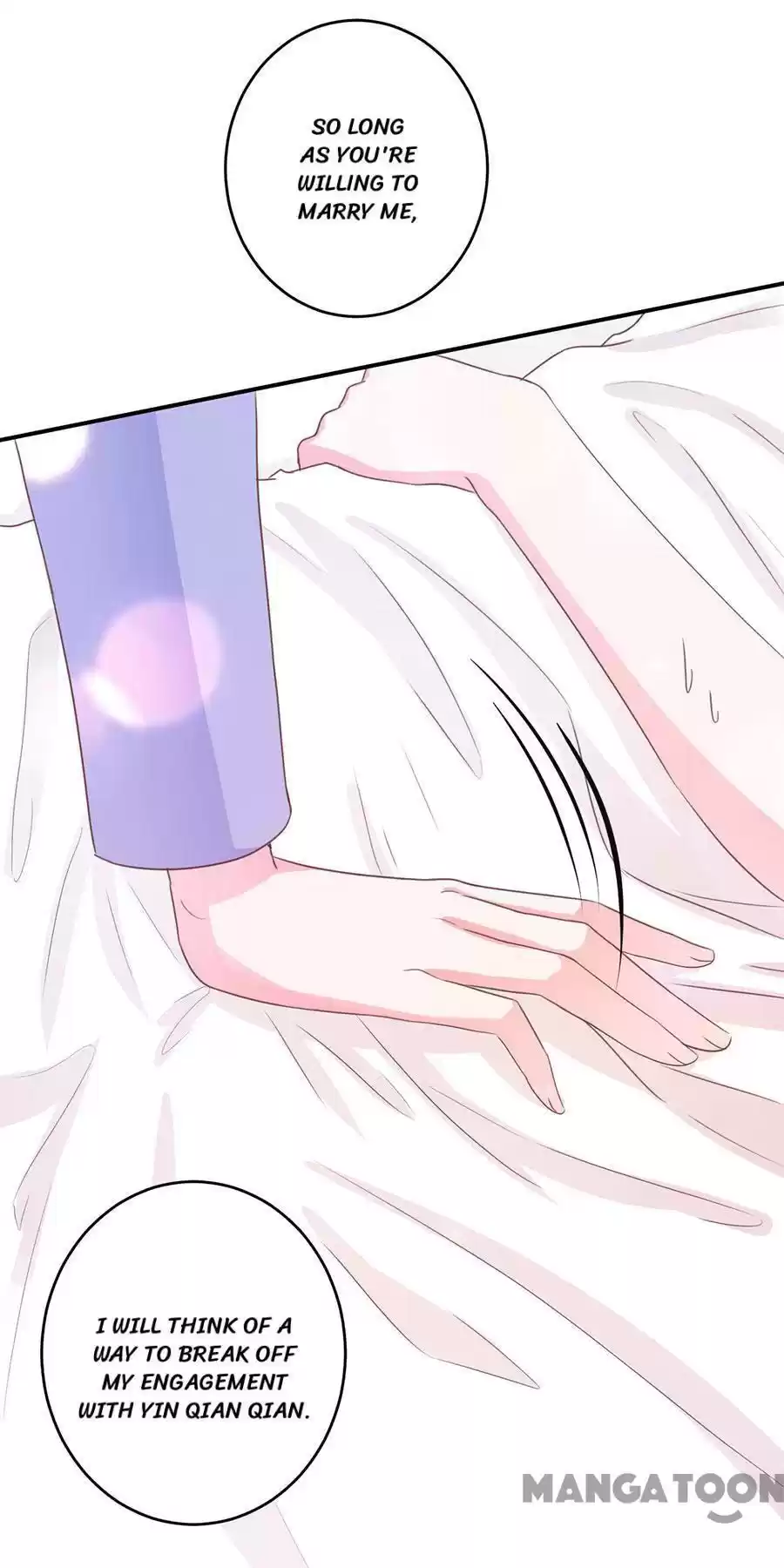 Wangjuede Siyou Baobei Chapter 203