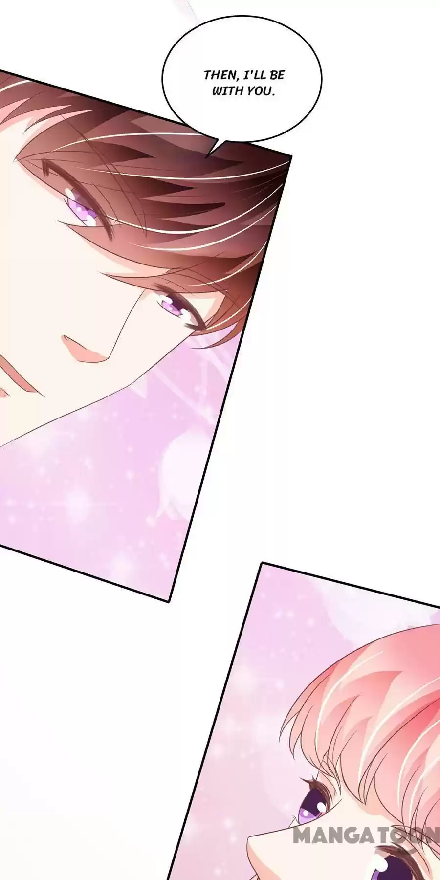 Wangjuede Siyou Baobei Chapter 203