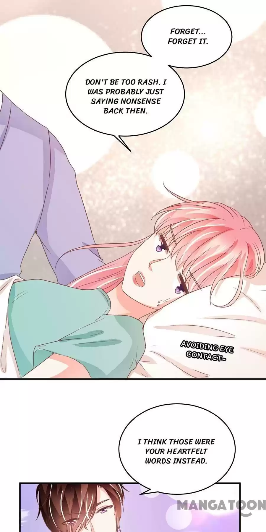 Wangjuede Siyou Baobei Chapter 203