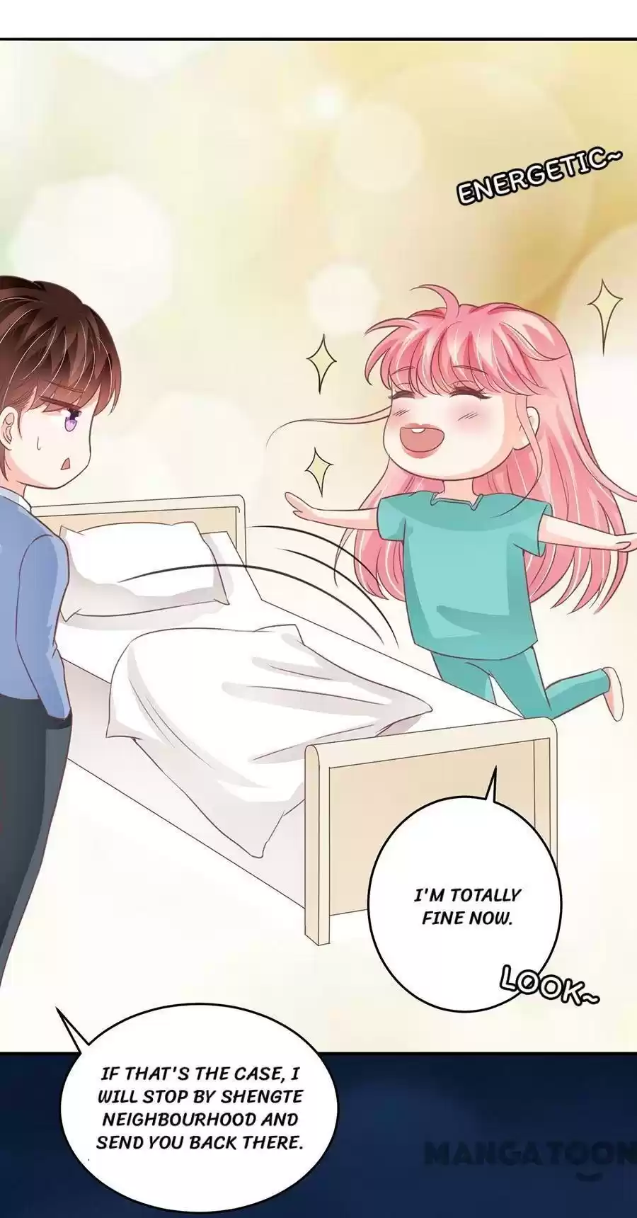 Wangjuede Siyou Baobei Chapter 203