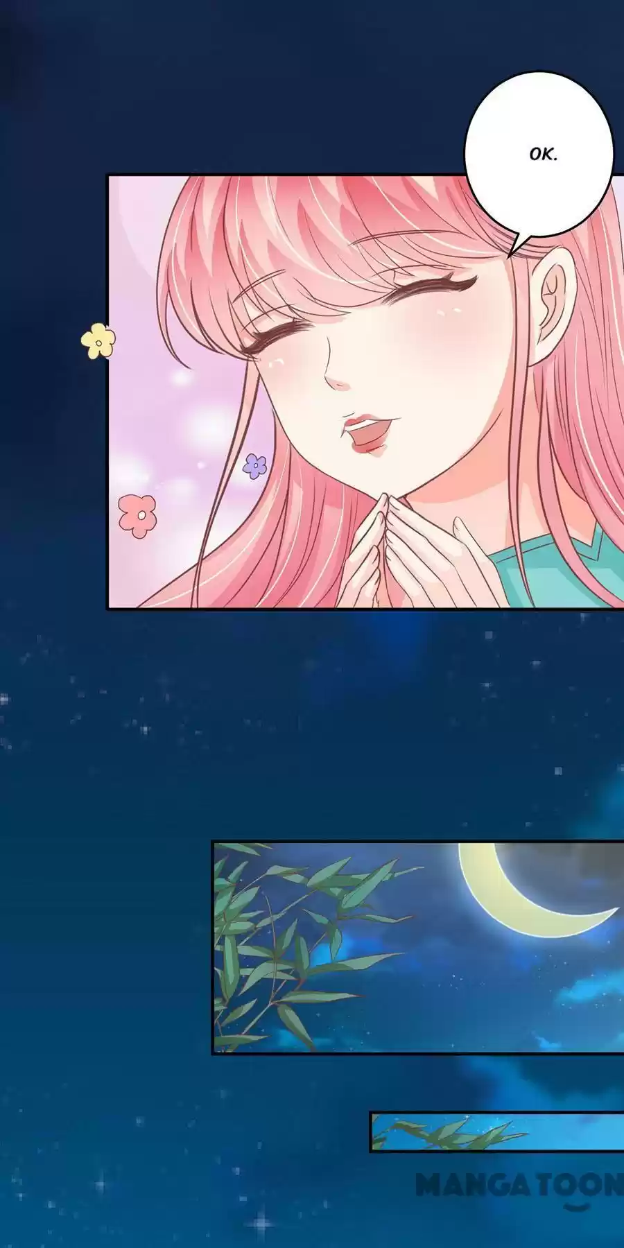 Wangjuede Siyou Baobei Chapter 203