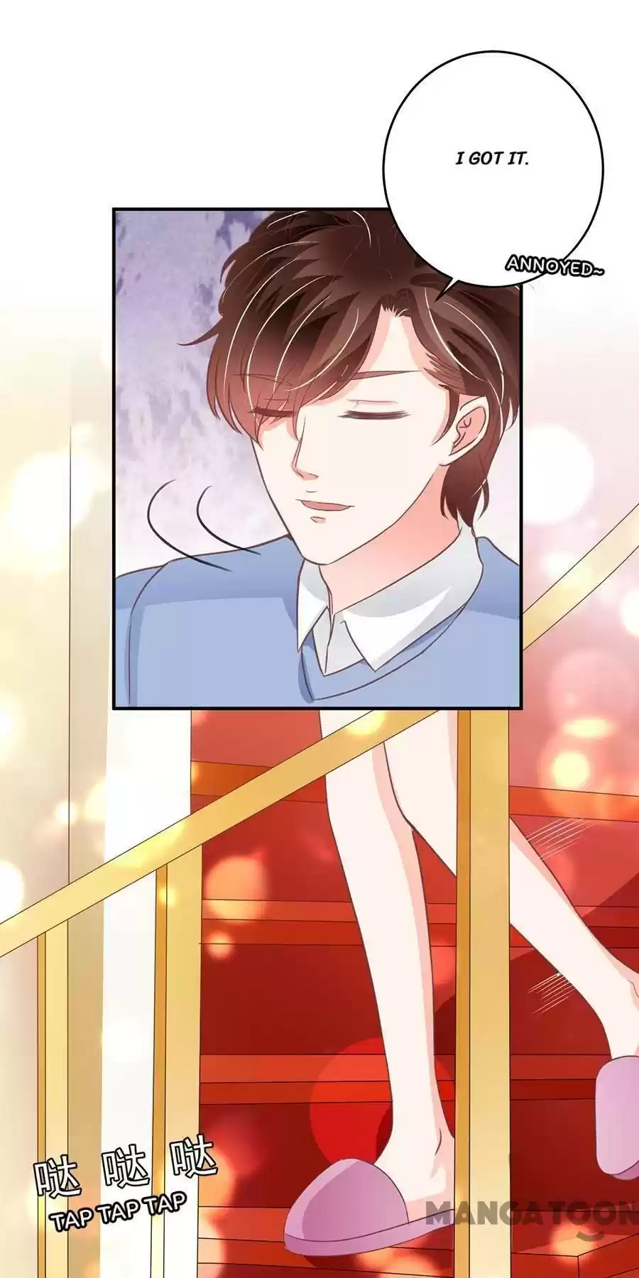 Wangjuede Siyou Baobei Chapter 204