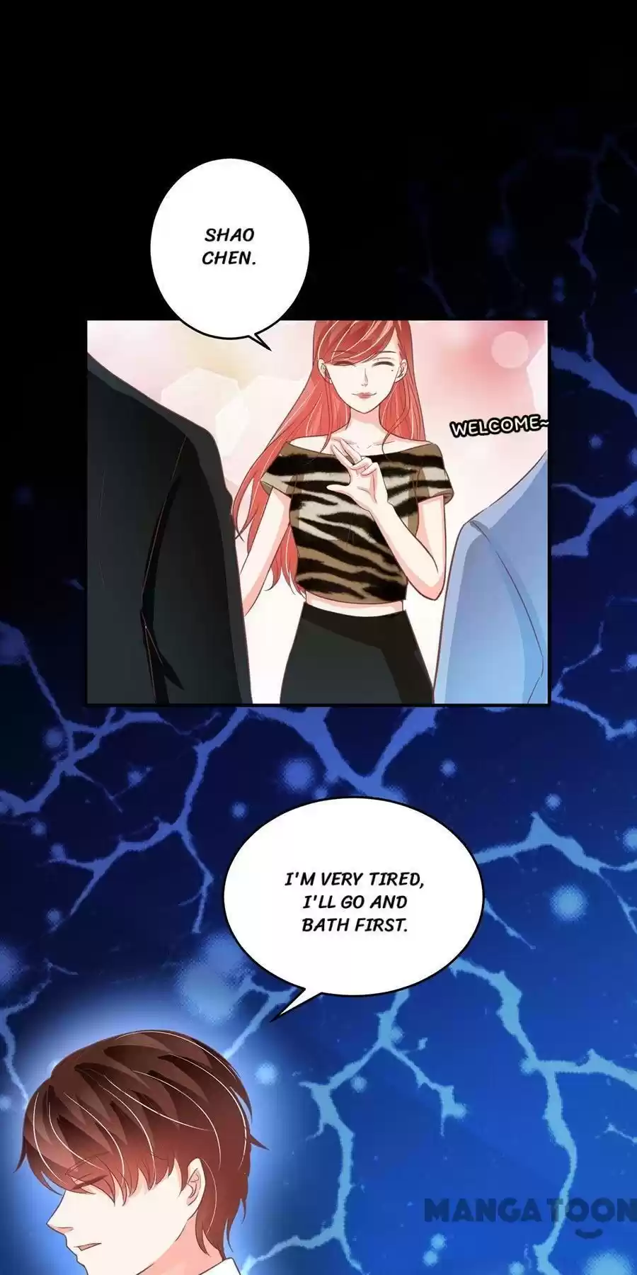 Wangjuede Siyou Baobei Chapter 204