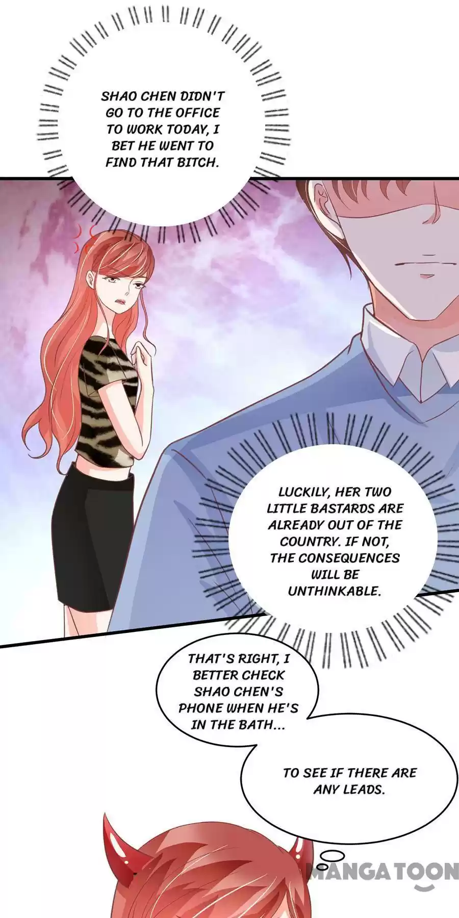 Wangjuede Siyou Baobei Chapter 204