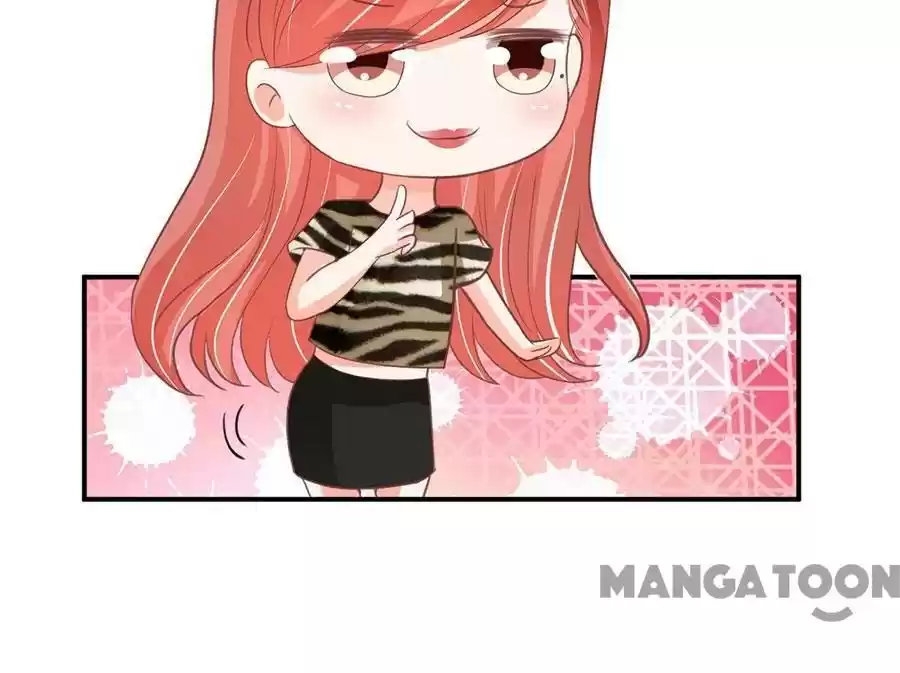 Wangjuede Siyou Baobei Chapter 204