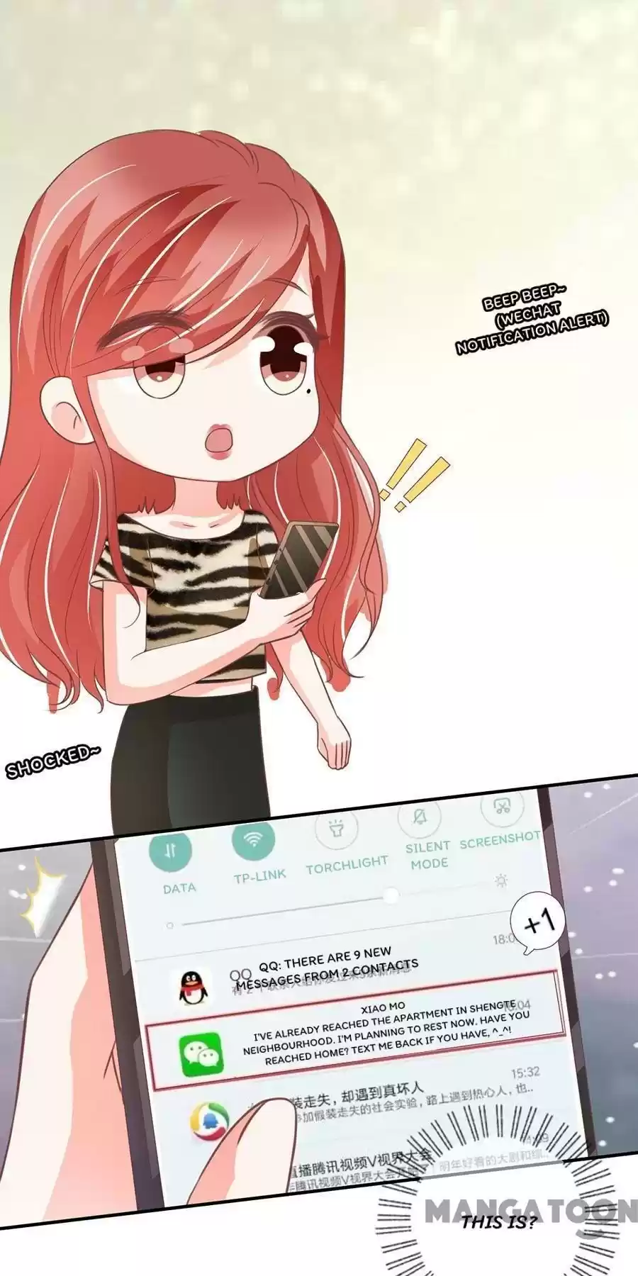 Wangjuede Siyou Baobei Chapter 204