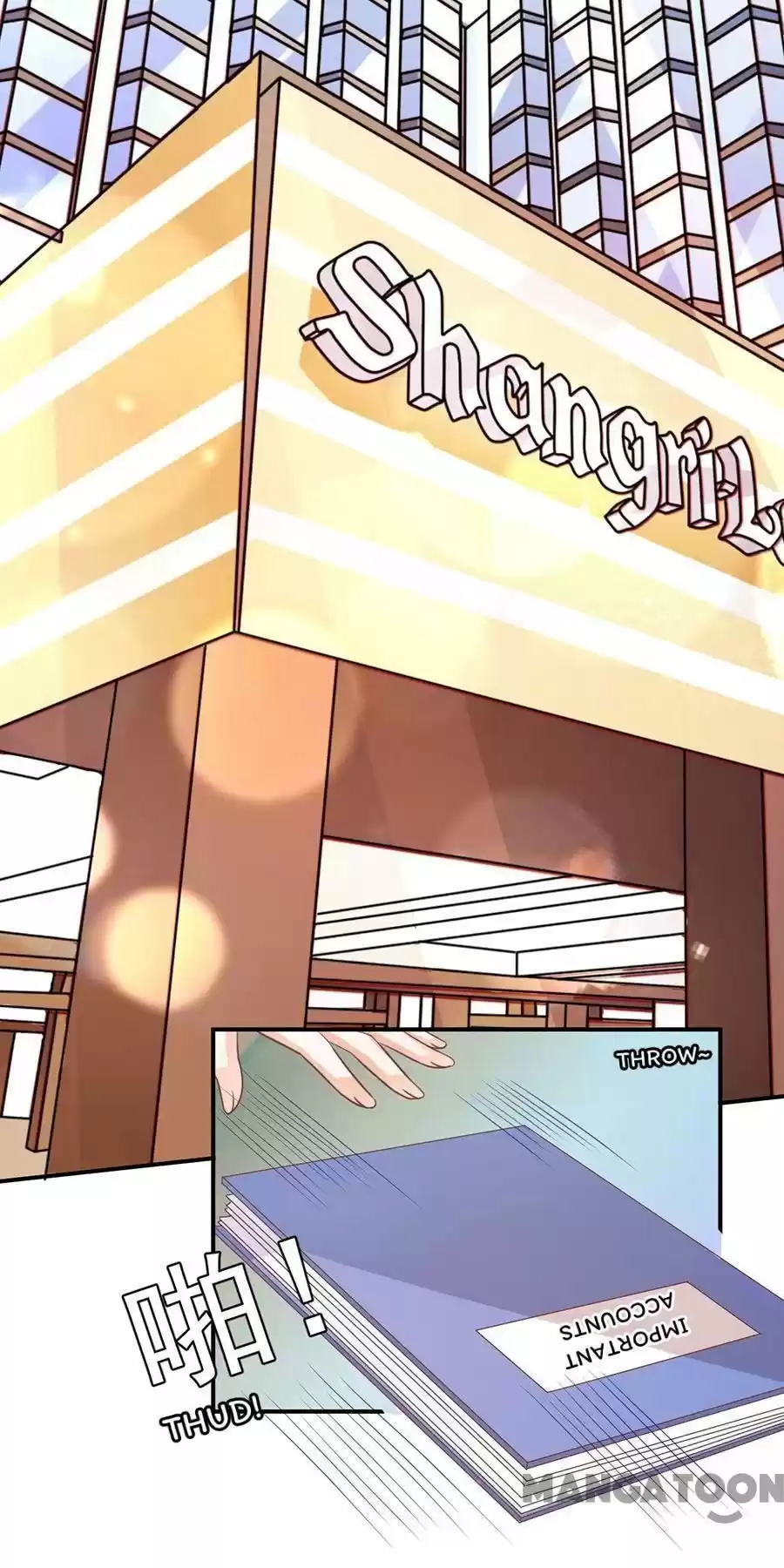 Wangjuede Siyou Baobei Chapter 204