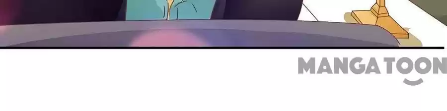 Wangjuede Siyou Baobei Chapter 205