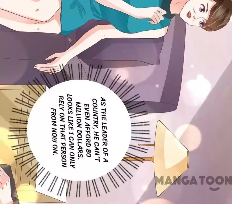 Wangjuede Siyou Baobei Chapter 205