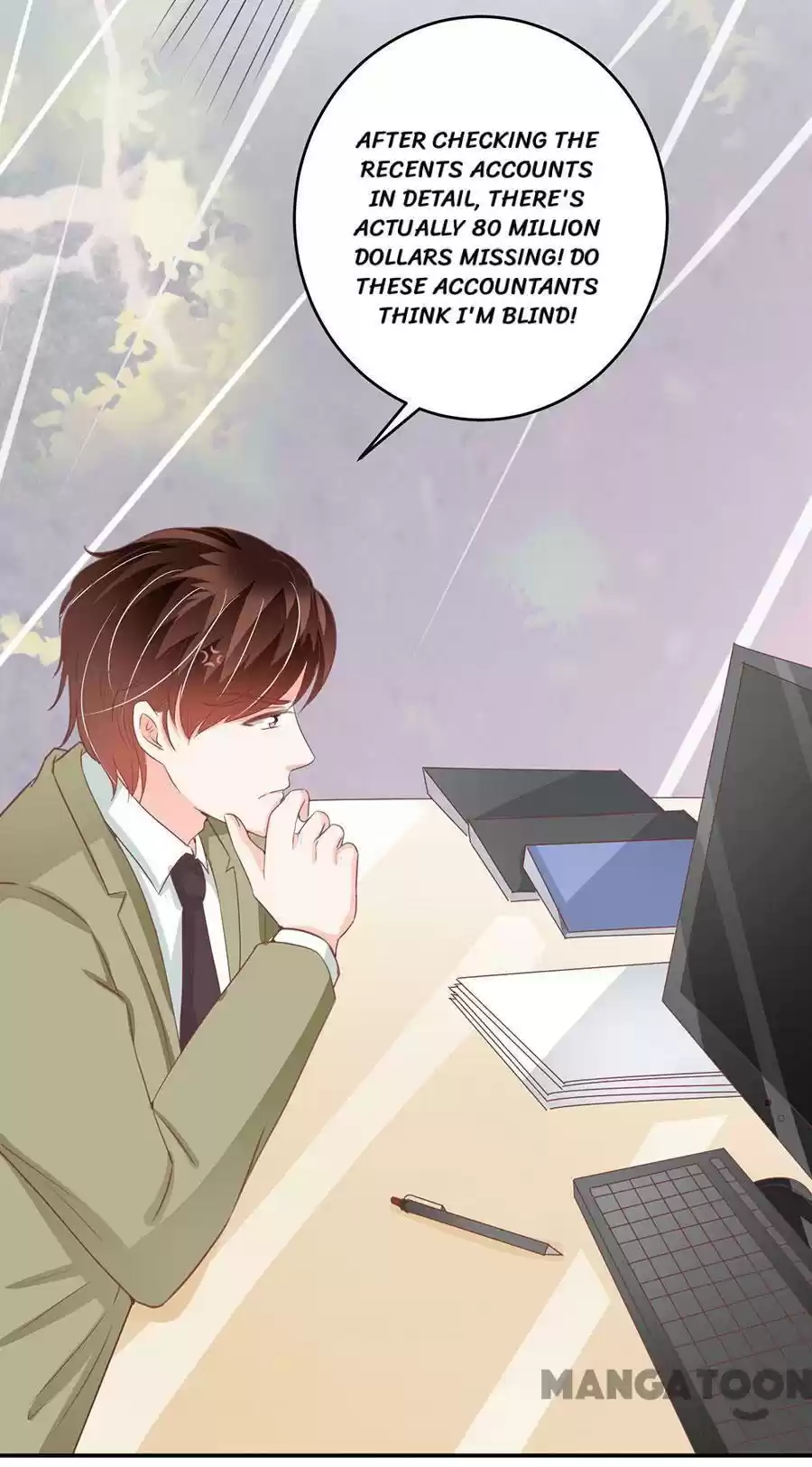 Wangjuede Siyou Baobei Chapter 205