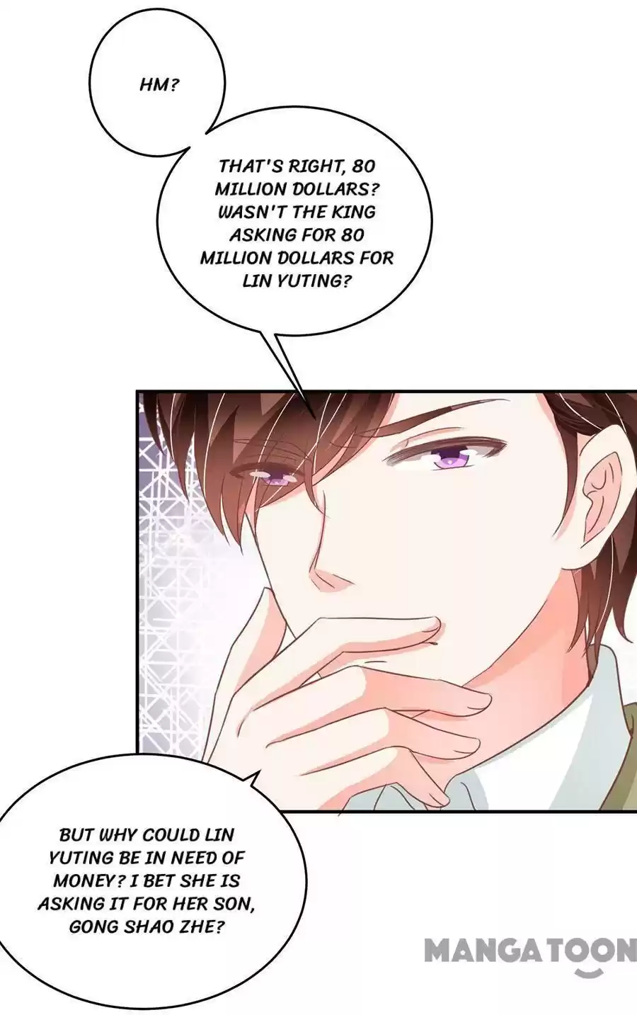 Wangjuede Siyou Baobei Chapter 205