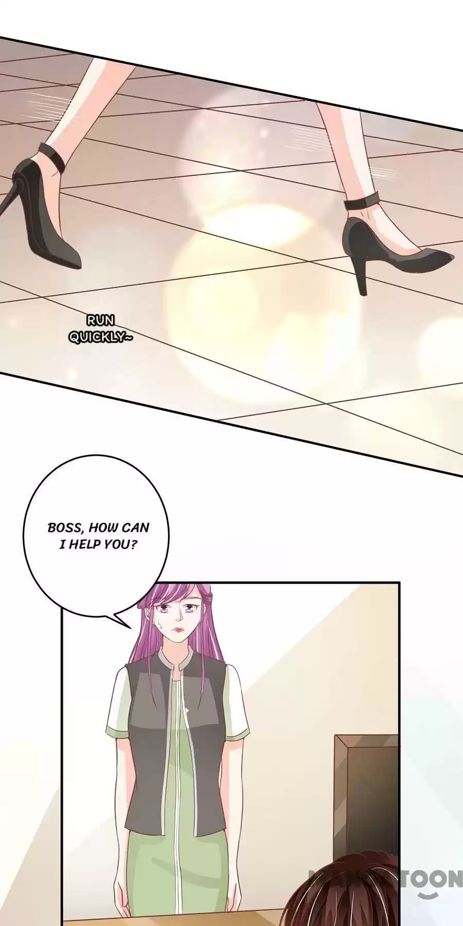 Wangjuede Siyou Baobei Chapter 205