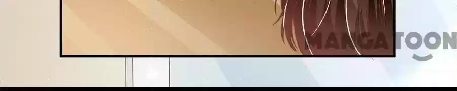 Wangjuede Siyou Baobei Chapter 205