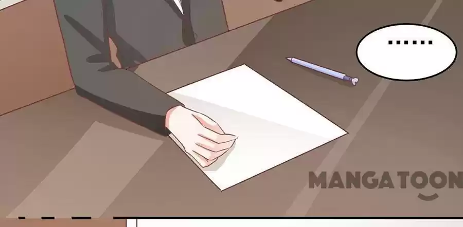 Wangjuede Siyou Baobei Chapter 205