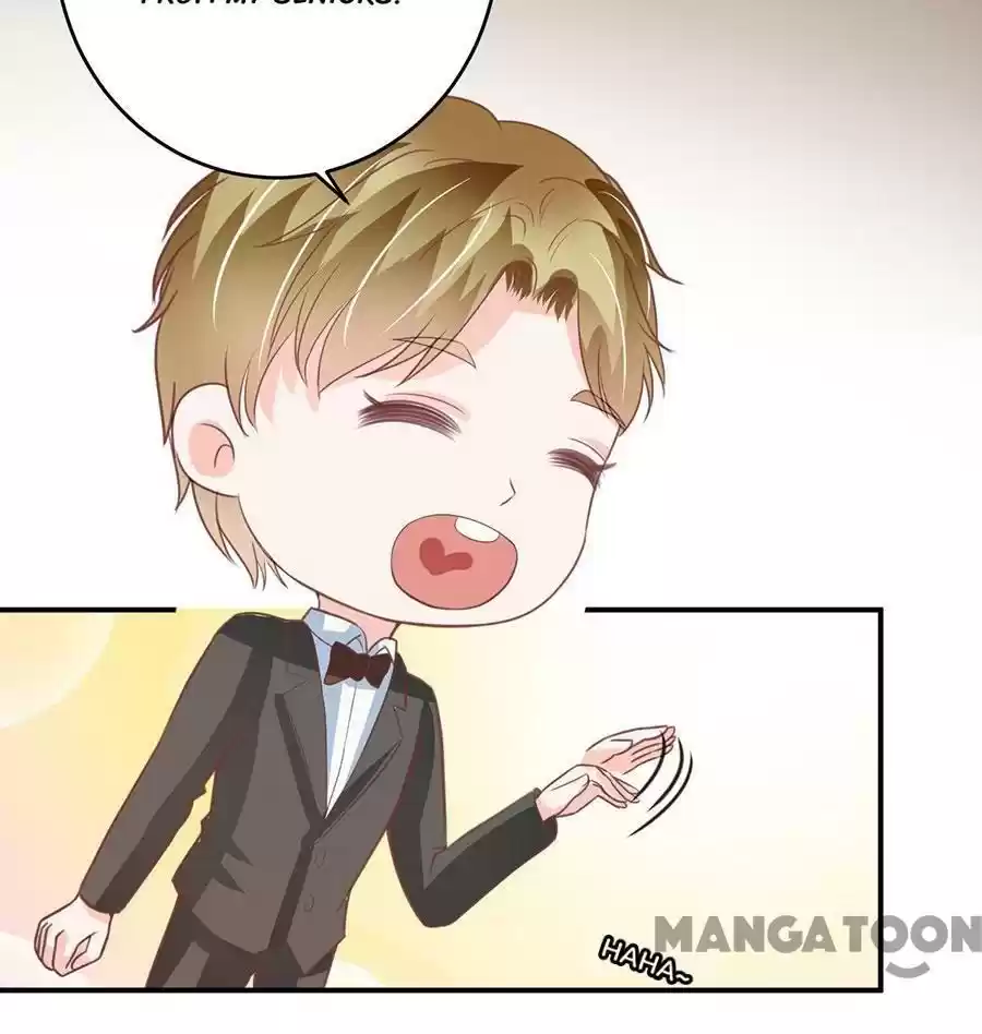 Wangjuede Siyou Baobei Chapter 205