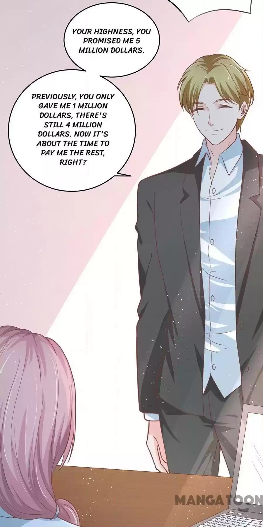 Wangjuede Siyou Baobei Chapter 206