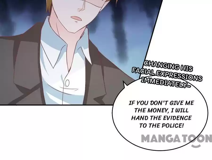 Wangjuede Siyou Baobei Chapter 206