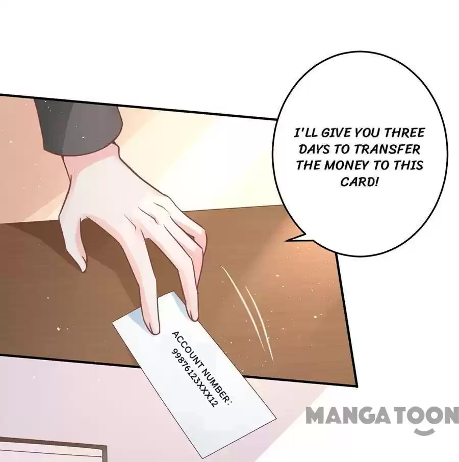 Wangjuede Siyou Baobei Chapter 206